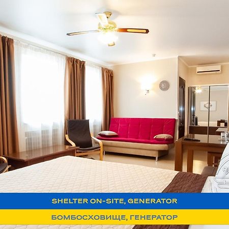 Antwo-Hotel Harkiv Dış mekan fotoğraf