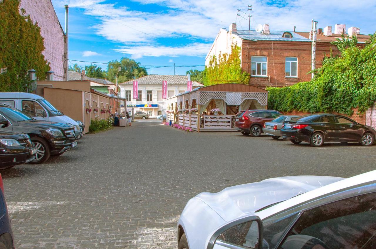 Antwo-Hotel Harkiv Dış mekan fotoğraf