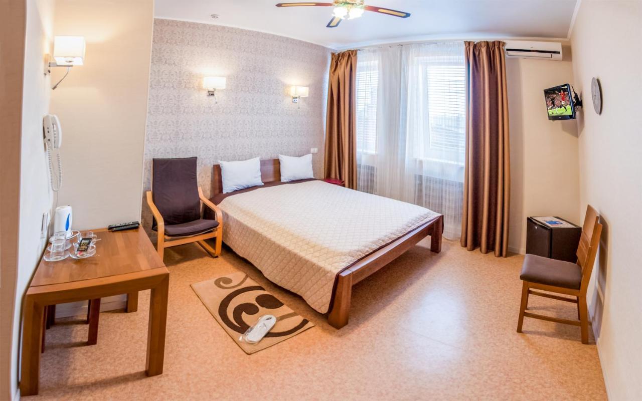 Antwo-Hotel Harkiv Oda fotoğraf