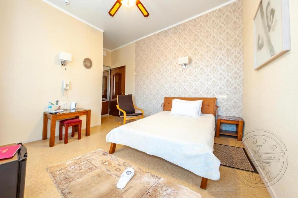Antwo-Hotel Harkiv Dış mekan fotoğraf