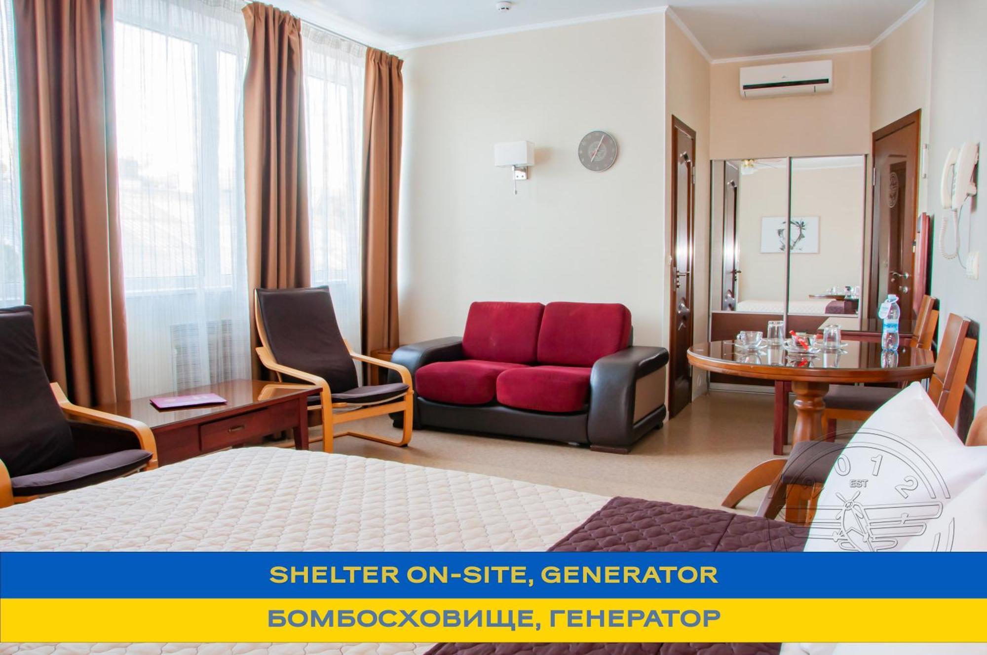 Antwo-Hotel Harkiv Dış mekan fotoğraf