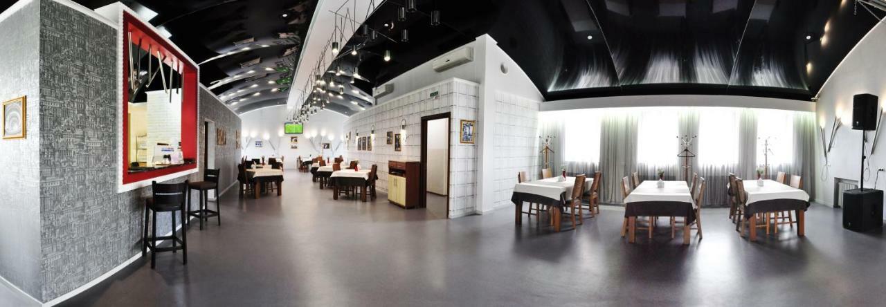 Antwo-Hotel Harkiv Dış mekan fotoğraf