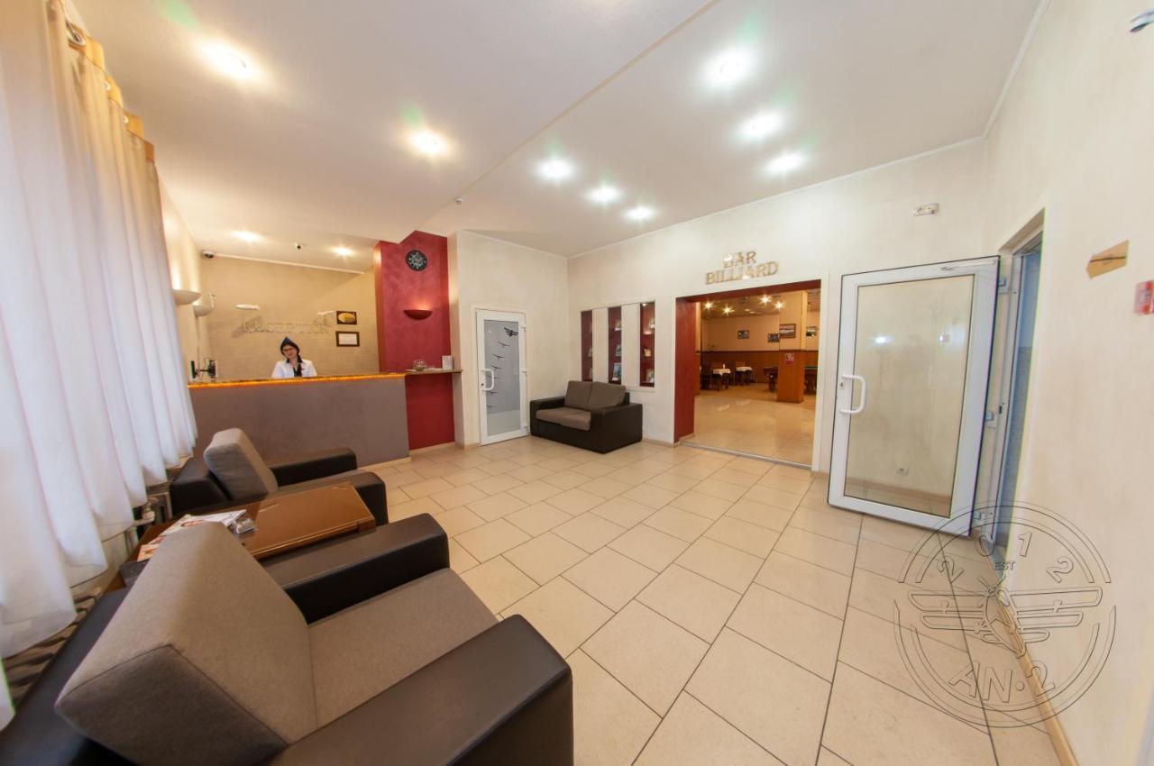 Antwo-Hotel Harkiv Dış mekan fotoğraf